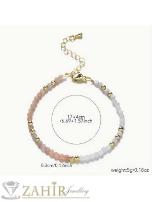 Мега яка гривна за ръка или глезен от естествен бял ахат и карнеол 3 мм топче и стоманени елементи, закопчалка и удължител - GA3071